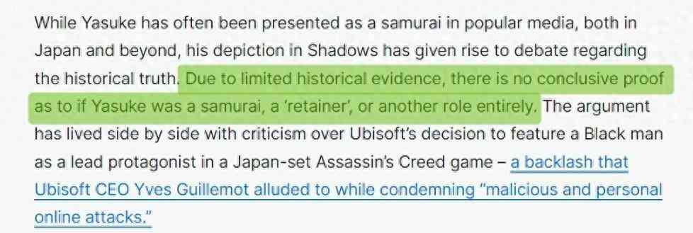 在育碧“道歉”声明后 IGN也改口称弥助不是武士