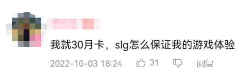 我凭什么不能在SLG里让秦始皇开航空母舰？