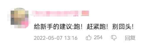 我凭什么不能在SLG里让秦始皇开航空母舰？