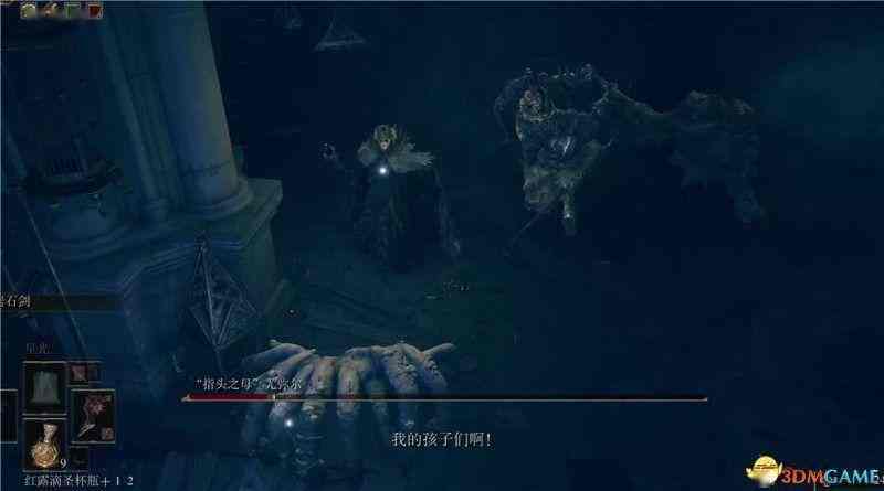 《艾尔登法环》dlc全魔法祷告收集攻略 魔法祷告效果一览